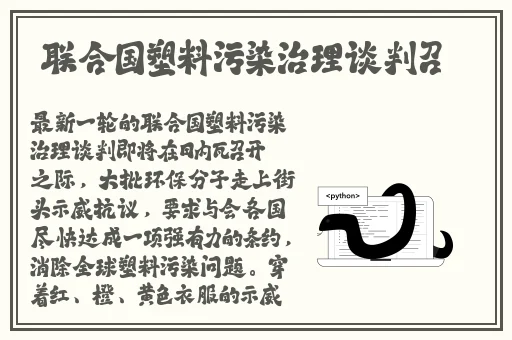 男生把坤坤放在女生的坤坤裡