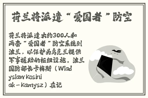 香港奇强㢨之轮㚥11